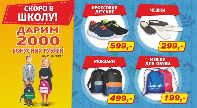 Валдерис Магазин Интернет Официальный Сайт Каталог Тамбов Валдерис Магазин Интернет Официальный Сайт Каталог Тамбов