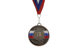 Медаль 65мм бронза с лентой