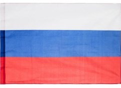 Флаг России 135х90см