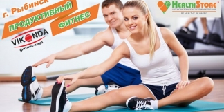 Продуктивный фитнес с HealthStore и VIKONDA